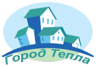 Город Тепла